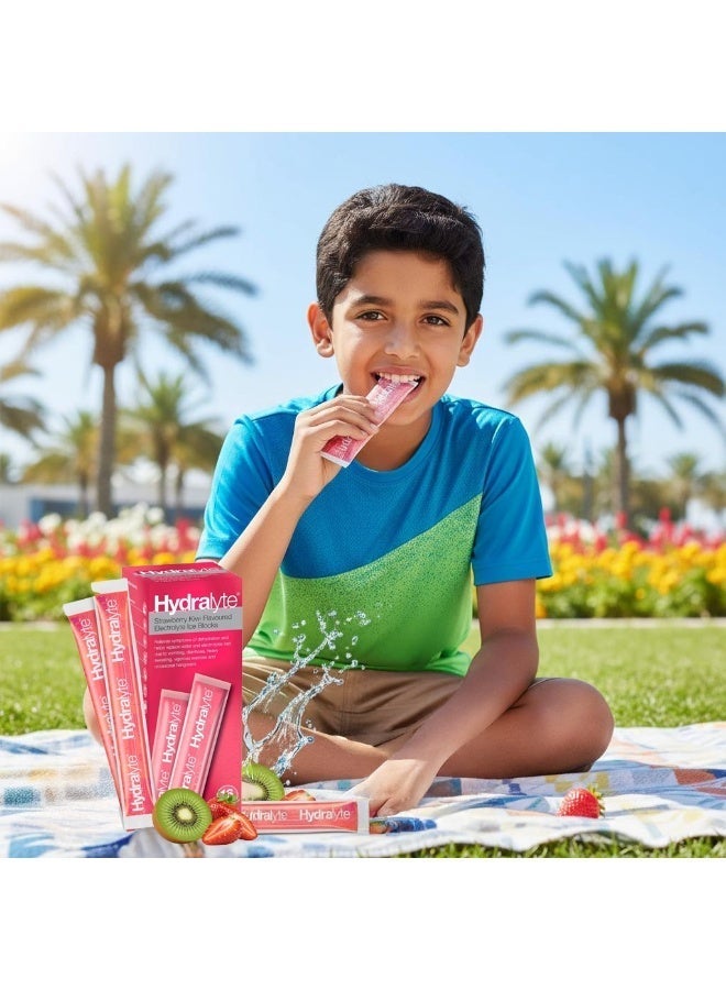 Hydralyte كتل هيدرا لايت الثلجية بنكهة الكيوي 62.5 مل × 16 - Image 3